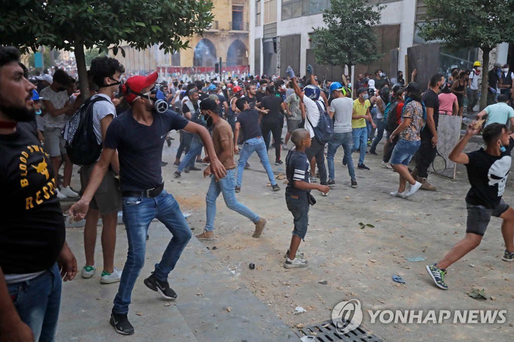 LEBANON-PROTEST-BLAST