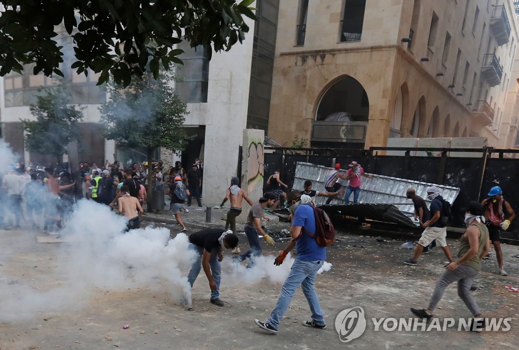 LEBANON-PROTEST-BLAST