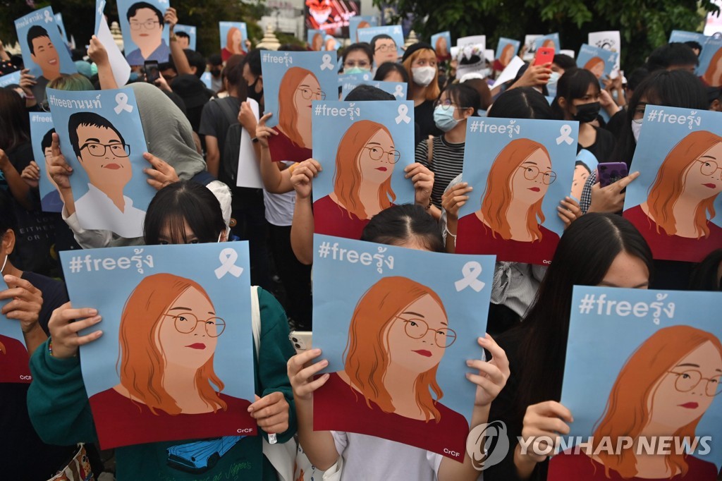 TOPSHOT-THAILAND-POLITICS