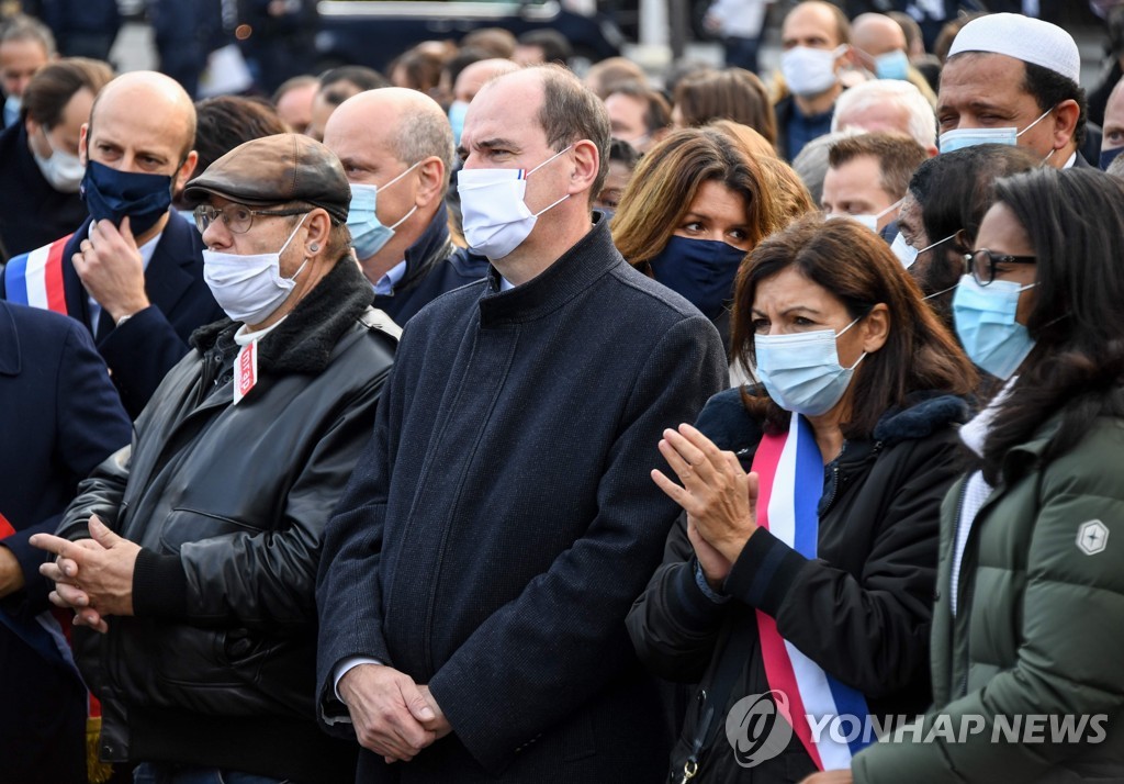 사뮈엘 파티 추모 시위에 참석한 장 카스텍스 프랑스 총리