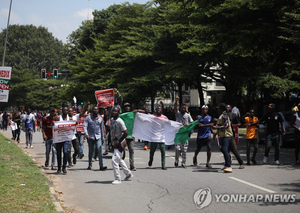 NIGERIA-CRIME-POLICE-DEMO