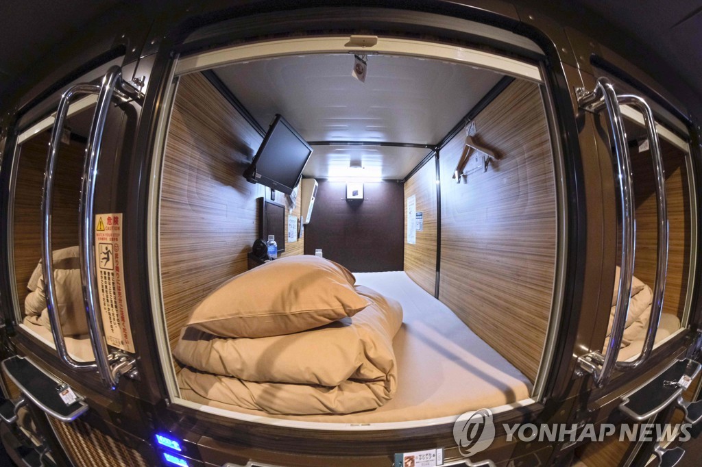 JAPAN-HEALTH-VIRUS-HOTEL