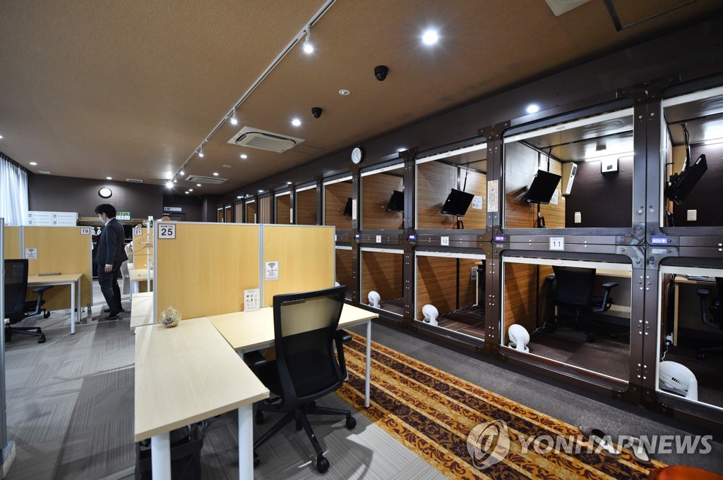 JAPAN-HEALTH-VIRUS-HOTEL