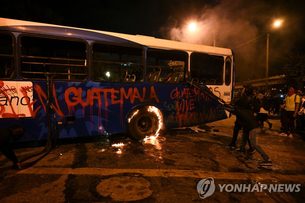 GUATEMALA-CRISIS-POLITICS