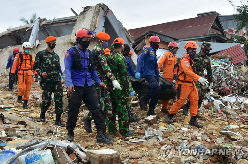 INDONESIA-QUAKE