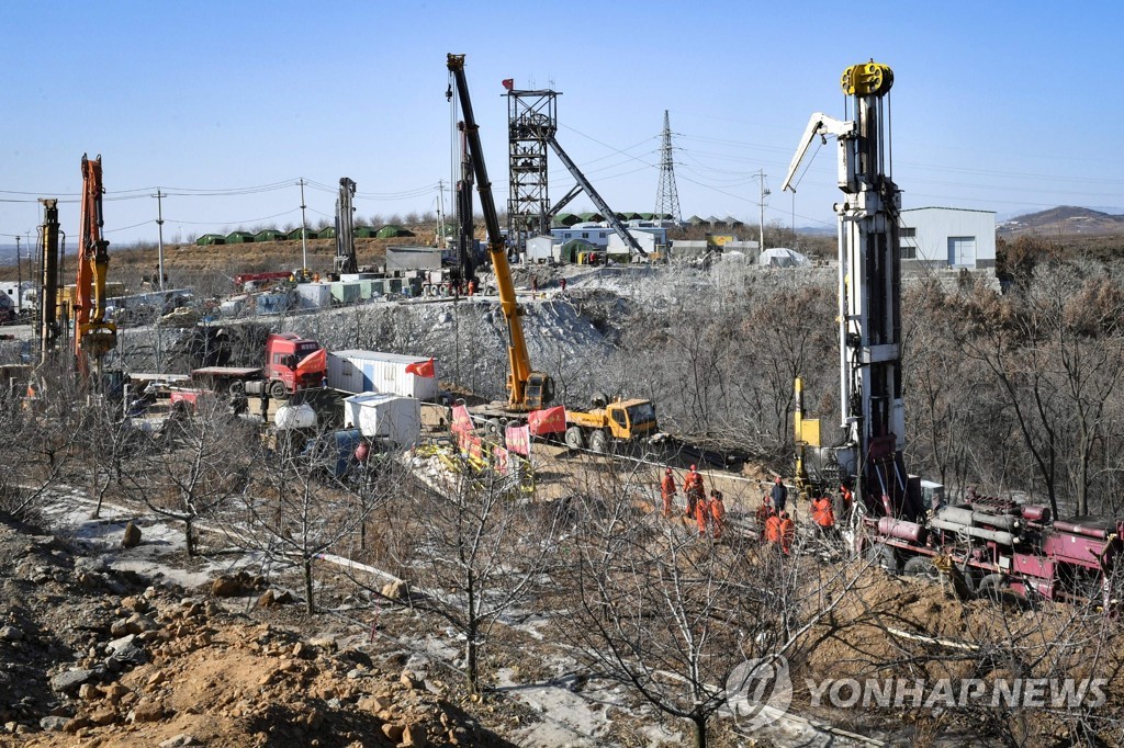 CHINA-MINING-ACCIDENT