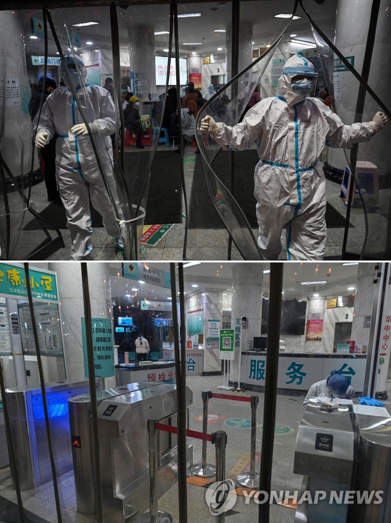 COMBO-CHINA-HEALTH-VIRUS