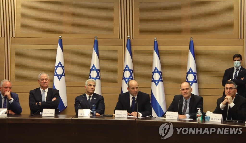 ISRAEL-POLITICS-GOVERNMENT