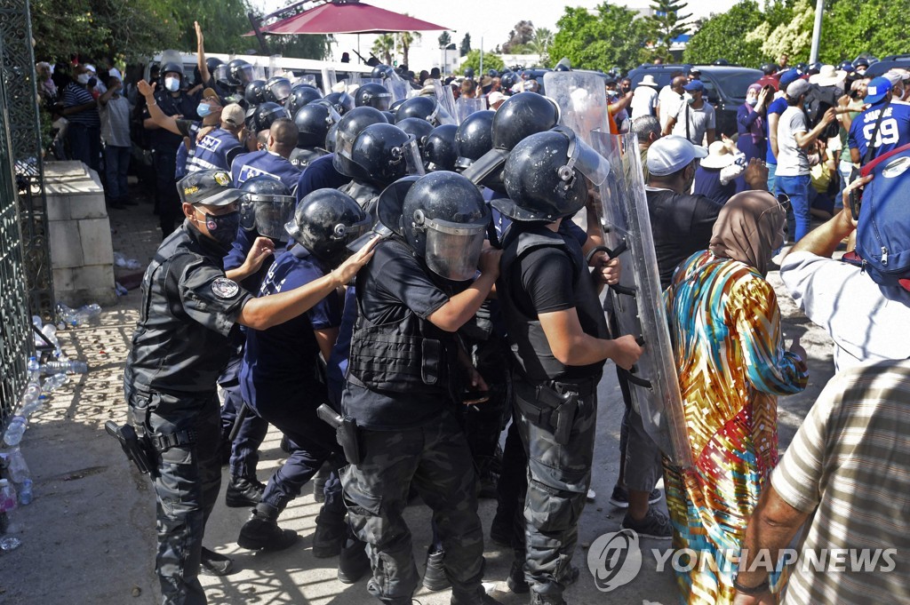 TUNISIA-POLITICS-GOVERNMENT-DEMO