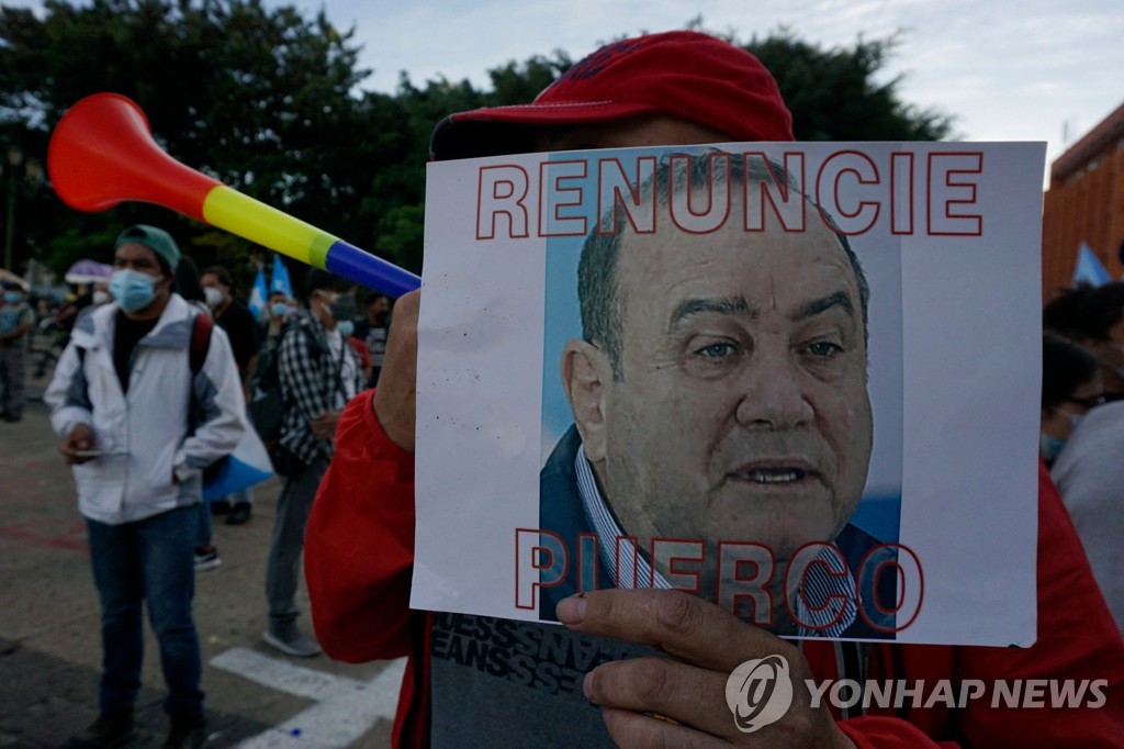GUATEMALA-POLITICS-CORRUPTION-SANDOVAL-PROTEST