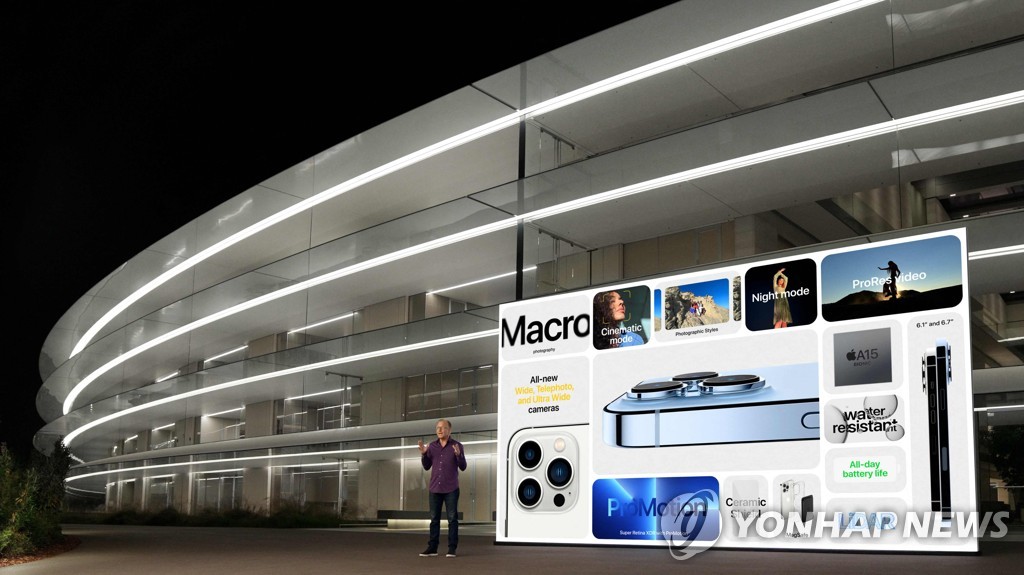 US-IT-CONFERENCE-APPLE