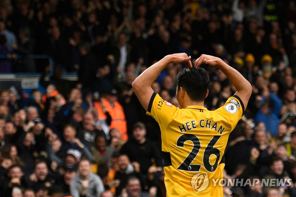 FBL-ENG-PR-LEEDS-WOLVES
