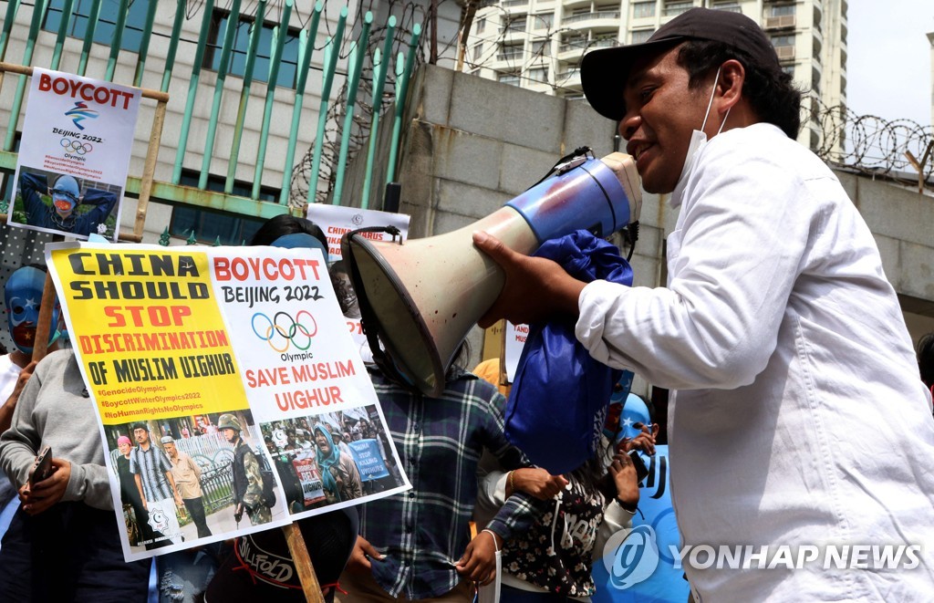 INDONESIA-CHINA-WINTER-OLYMPIC-PROTEST