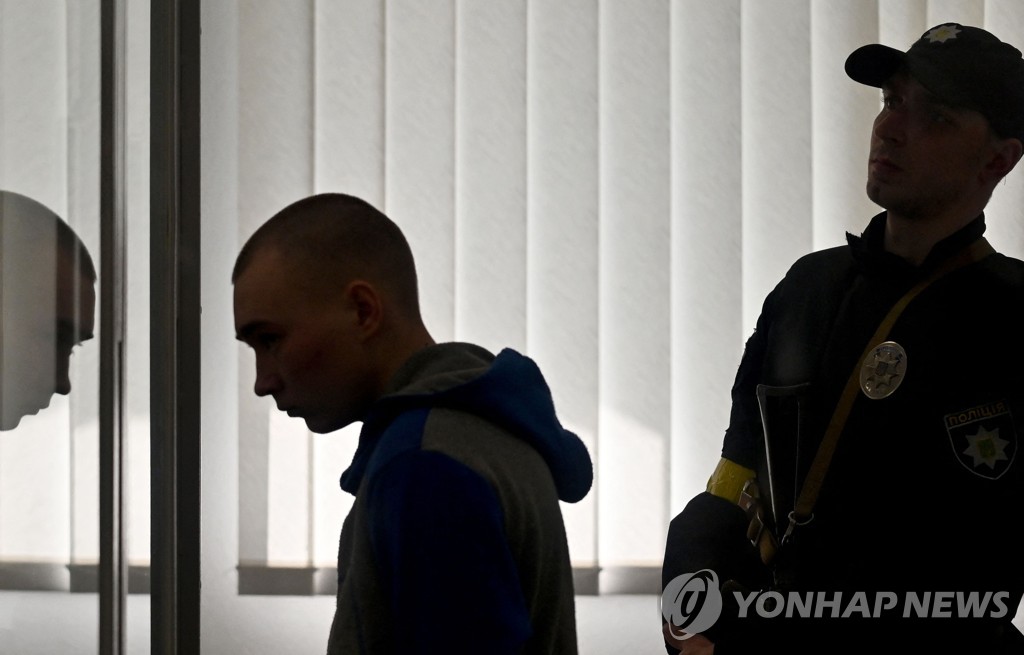 UKRAINE-RUSSIA-CONFLICT-TRIAL