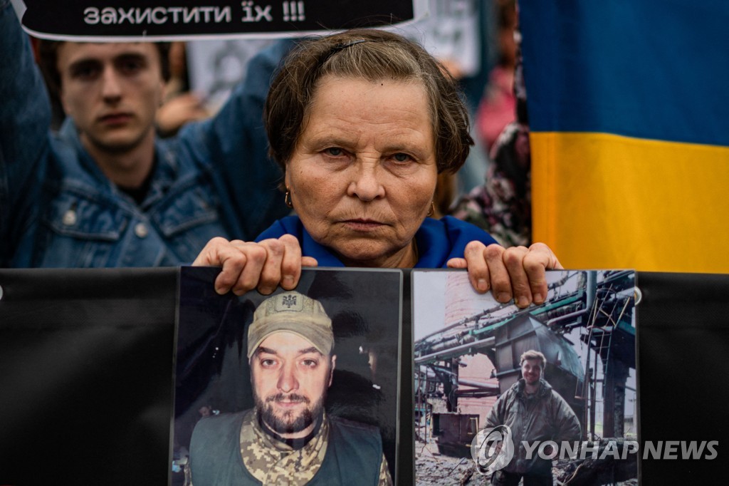 UKRAINE-RUSSIA-CONFLICT-WAR