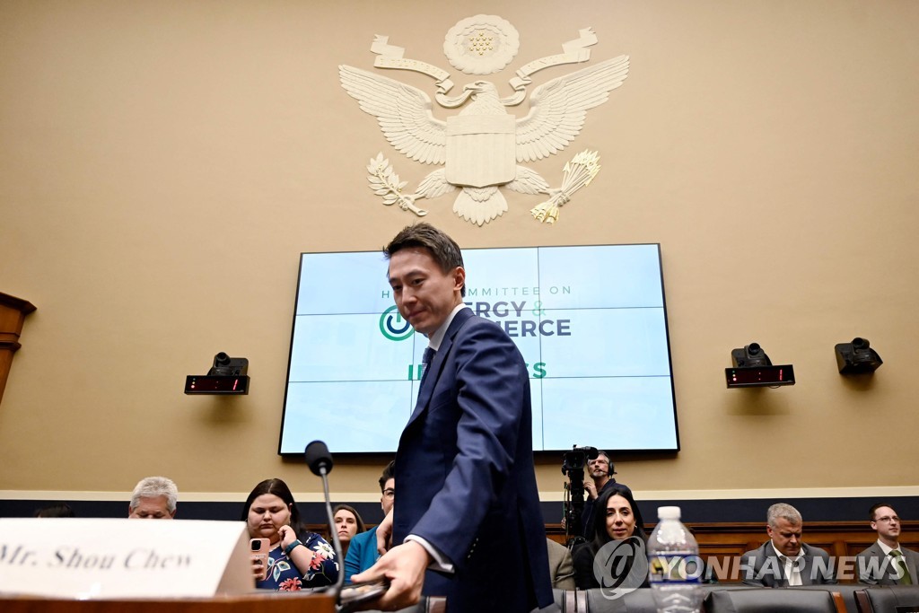 US-China-internet-technology-telecoms-politics-computers-wireles