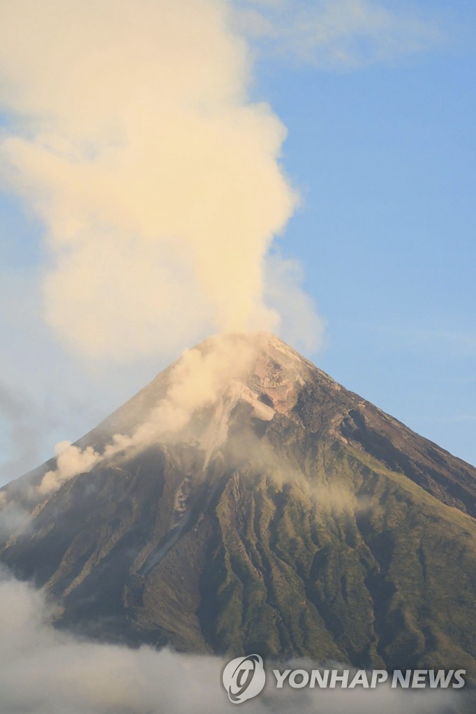 PHILIPPINES-VOLCANO