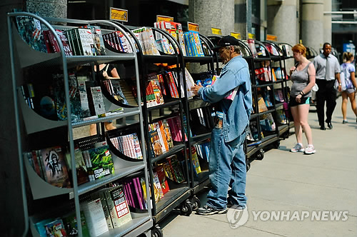 보스턴 시내의 길거리 책판매대