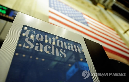 골드만삭스 3분기 실적