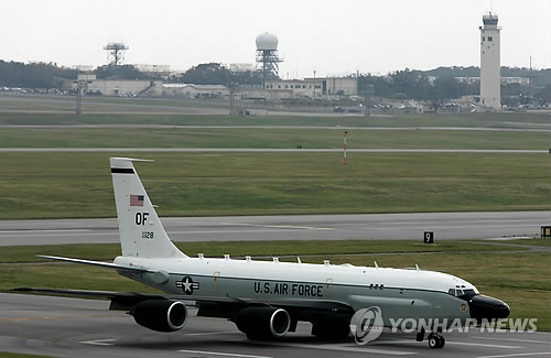 "미군, 북한 핵 경계 강화…오키나와에 관측기·정찰기 증강"