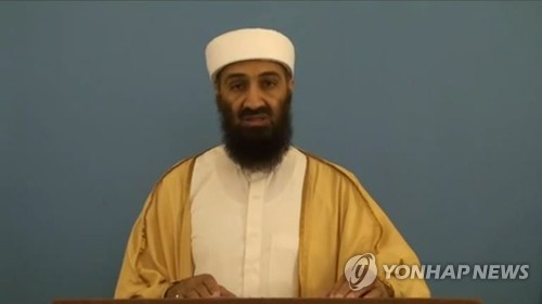 생전의 빈라덴