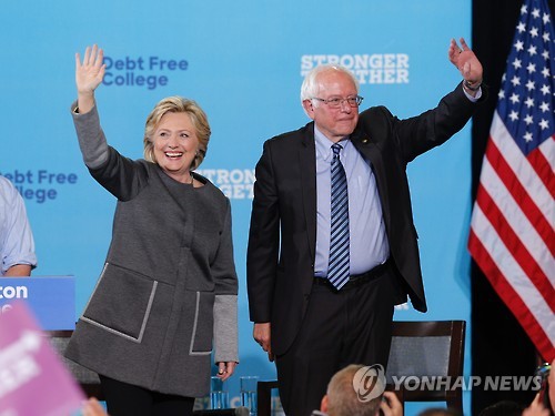 힐러리(좌), 샌더스와 본선 개막 후 첫 합동유세