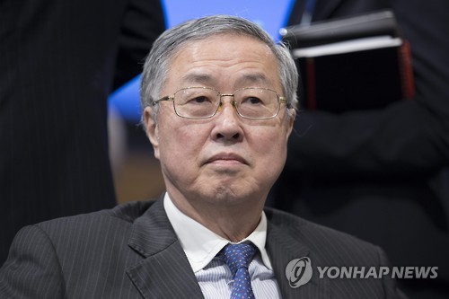 저우샤오촨 중국 인민은행 행장