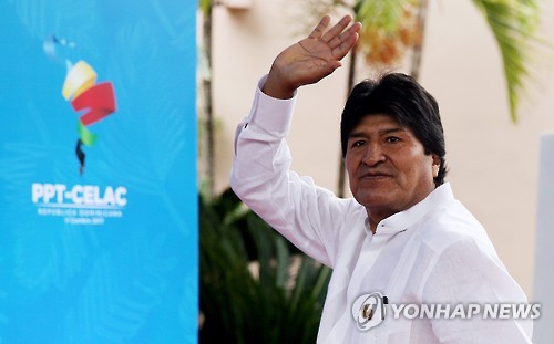 도미니카공화국서 CELAC 정상회의
