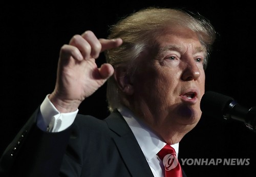 트럼프 대통령