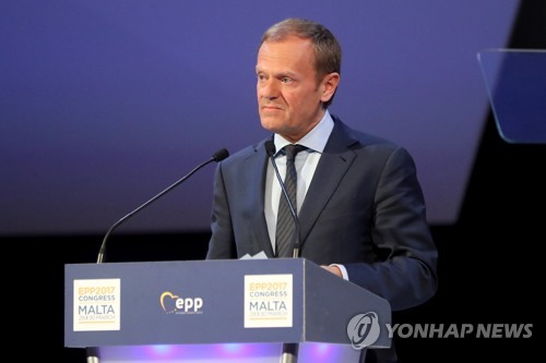도날트 투스크 EU 정상회의 상임의장