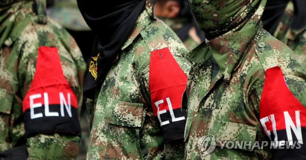 콜롬비아 반군 ELN 조직원들