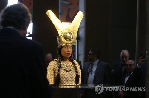 4일 페루 리마 국립박물관에서 공개된 '레이디 오브 카오'