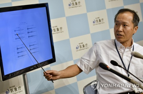 일본 기상청 "북한 인공 지진 규모 6.1로 관측돼"