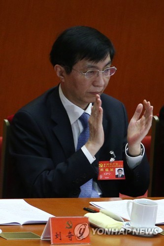 공산당 전국대표대회 참석한 왕후닝