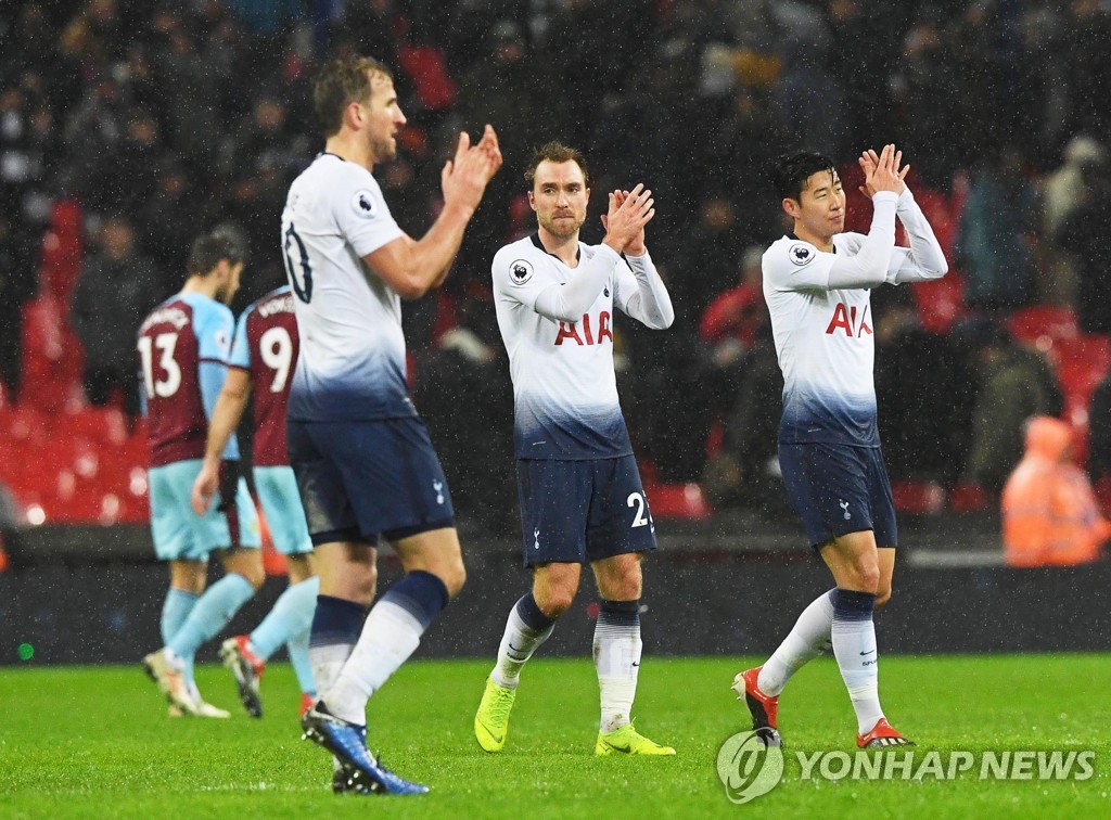 BRITAIN SOCCER ENGLISH PREMIER LEAGUE