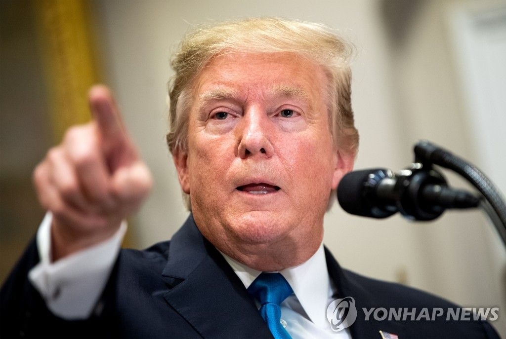 도널드 트럼프 미국 대통령