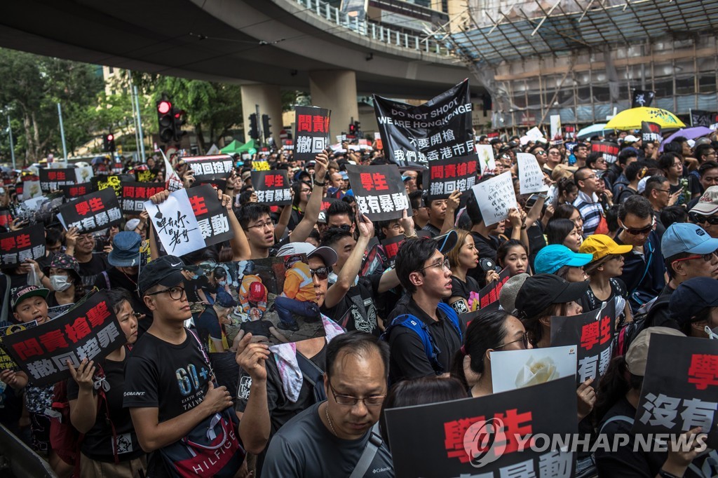CHINA HONG KONG EXTRADITION BILL PROTEST