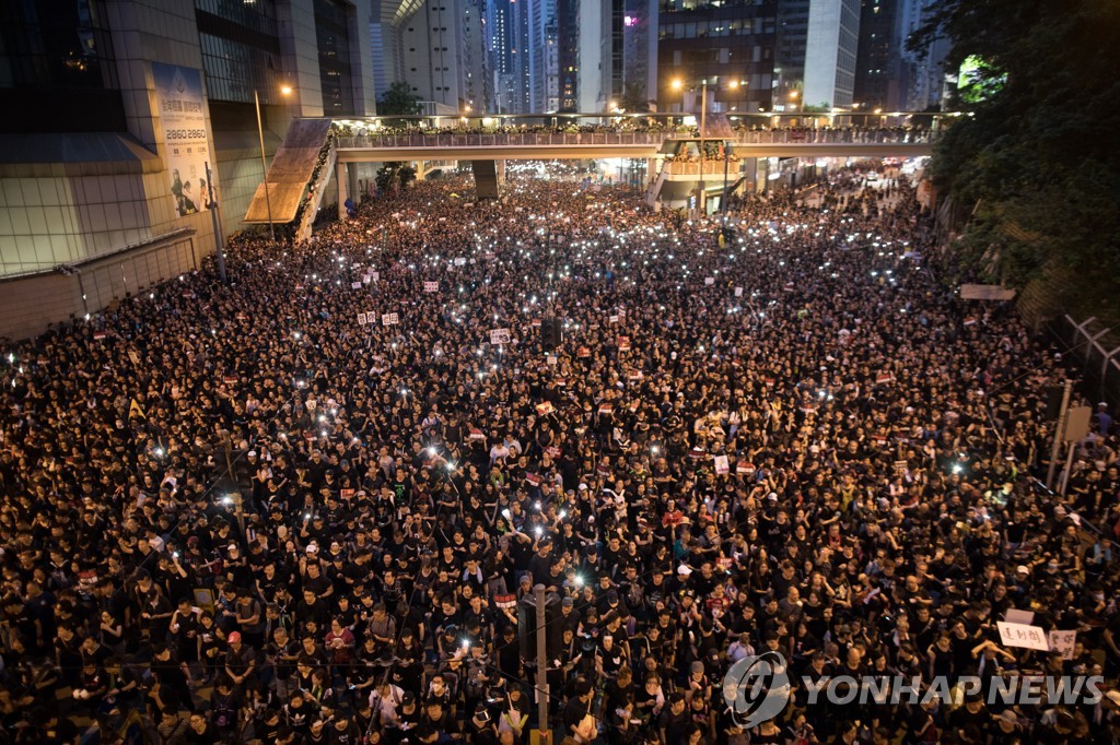 CHINA HONG KONG EXTRADITION BILL PROTEST