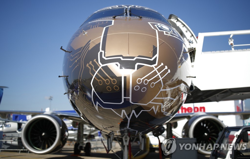 FRANCE AVIATION PARIS AIR SHOW