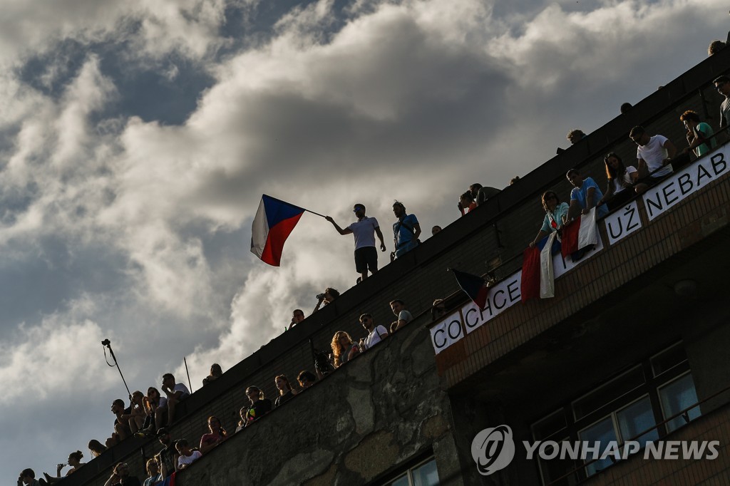 CZECH REPUBLIC GOVERNMENT PROTEST