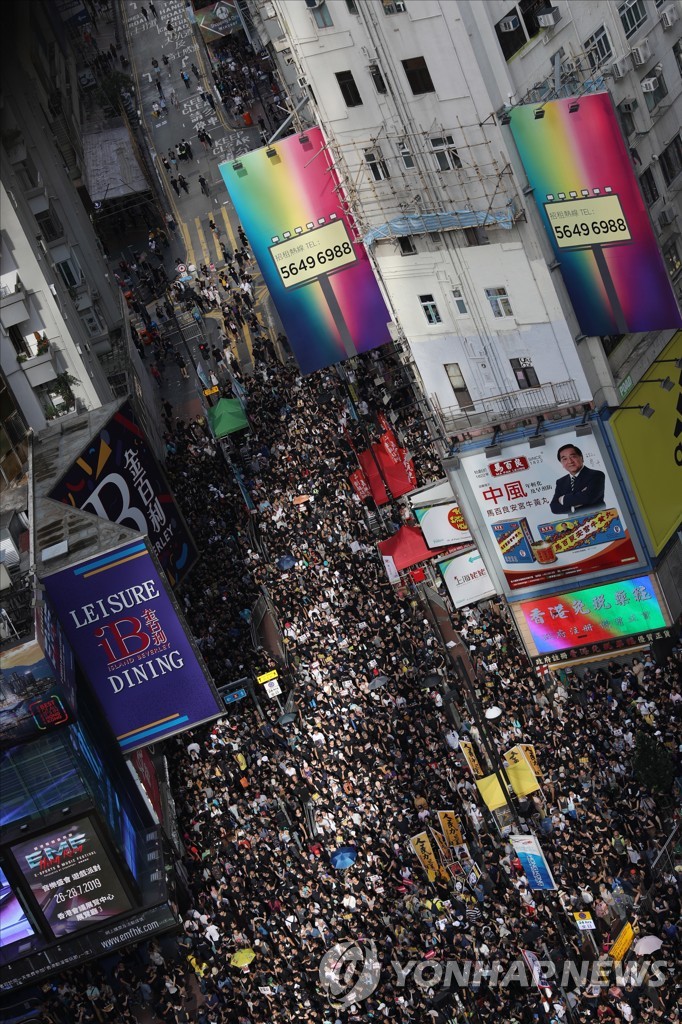 CHINA HONG KONG EXTRADIITON BILL MASS RALLY