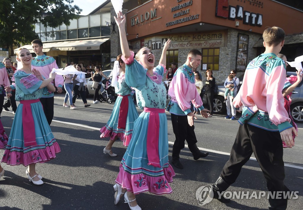 HUNGARY FOLK FESTIVAL