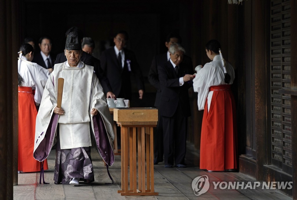 JAPAN WORLD WAR II ANNIVERSARY