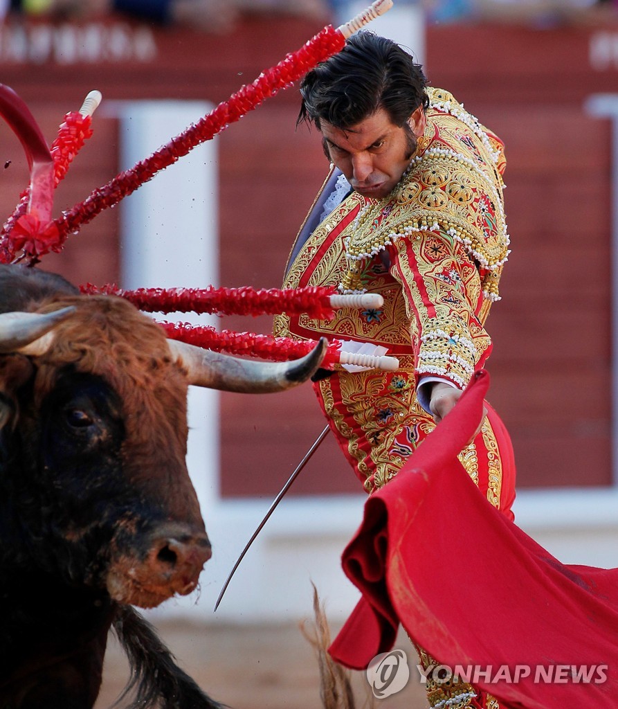 SPAIN BULLFIGHTING