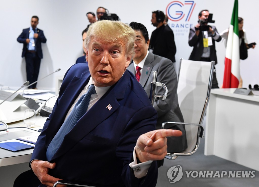 FRANCE G7 SUMMIT