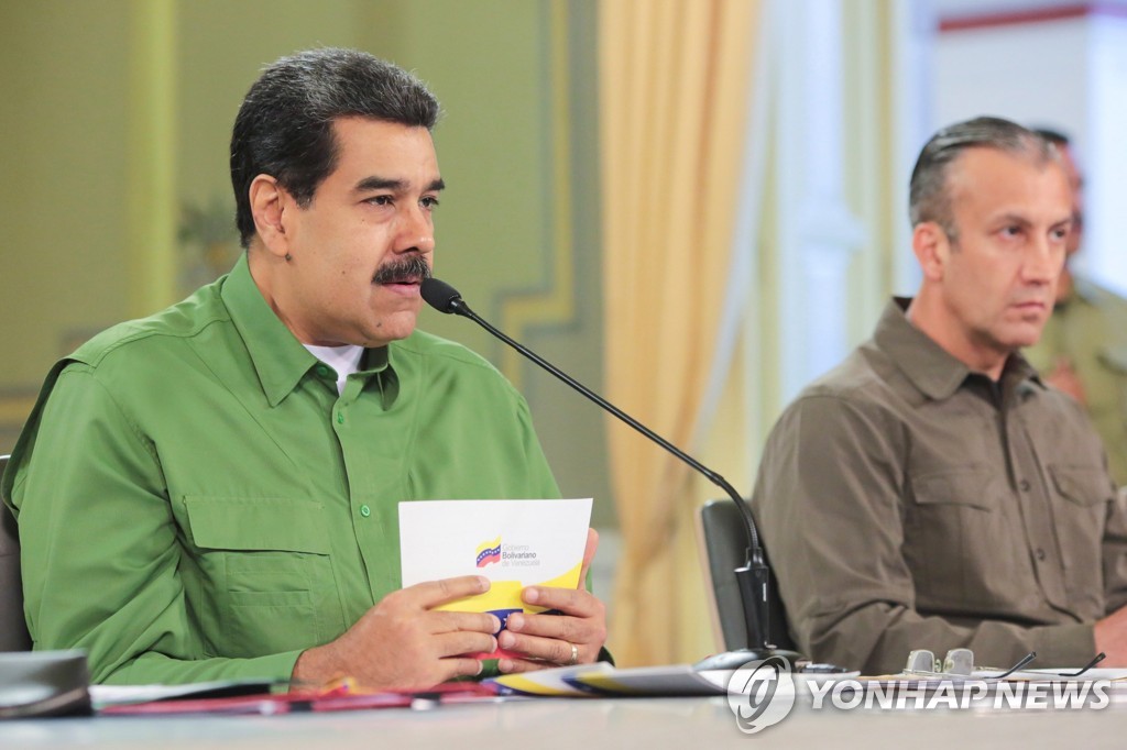 마두로(왼쪽) 베네수엘라 대통령