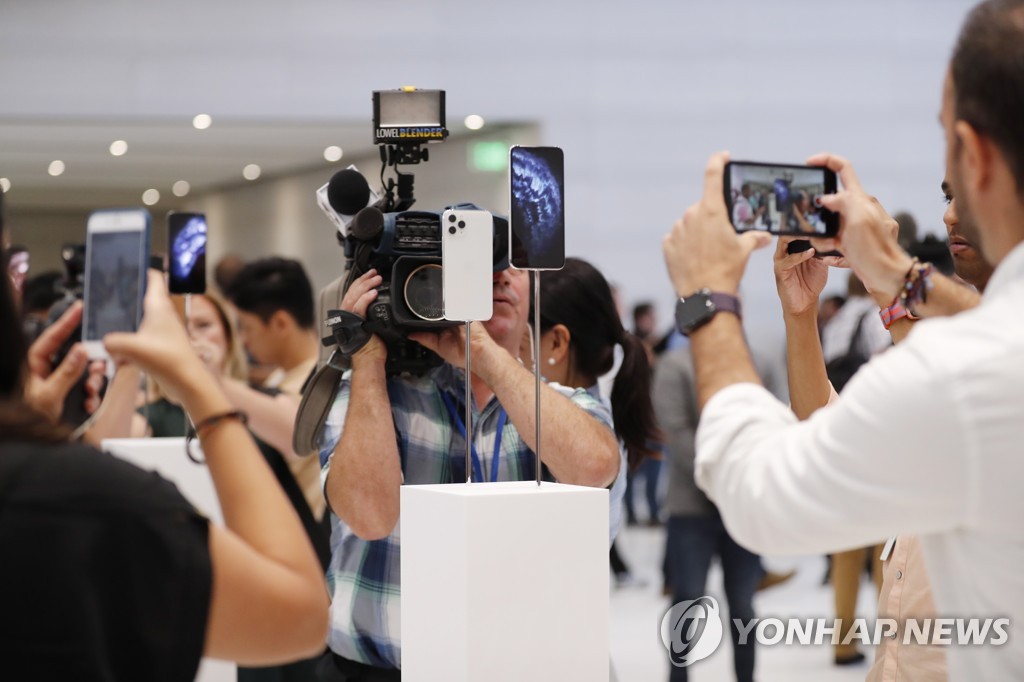 USA APPLE EVENT