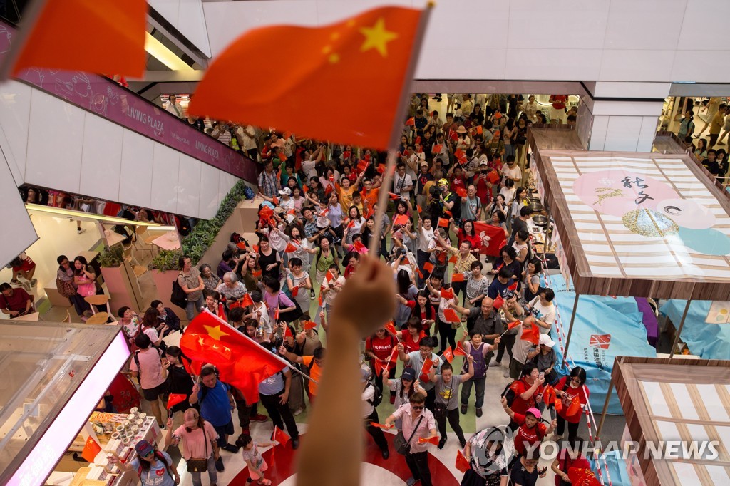 CHINA HONG KONG PROTESTS
