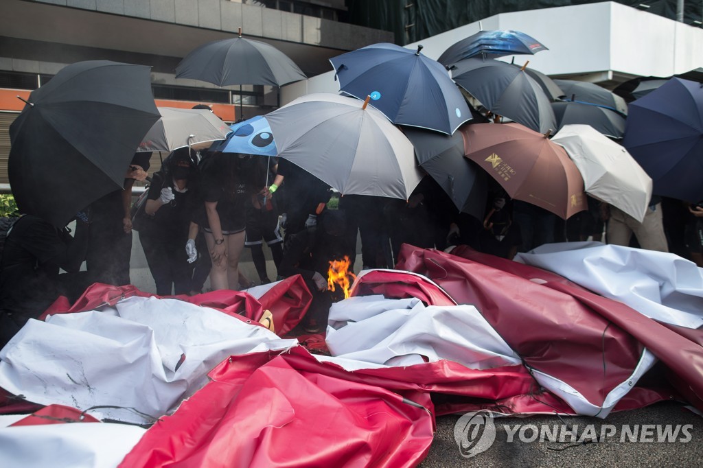 CHINA HONG KONG PROTESTS