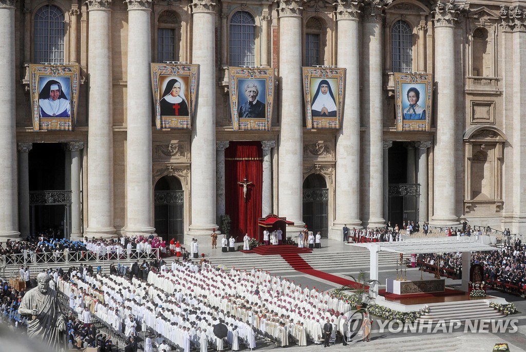 VATICAN CHURCHES CANONIZATION